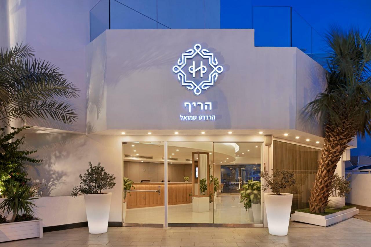 Herbert Samuel The Reef Eilat Exterior photo